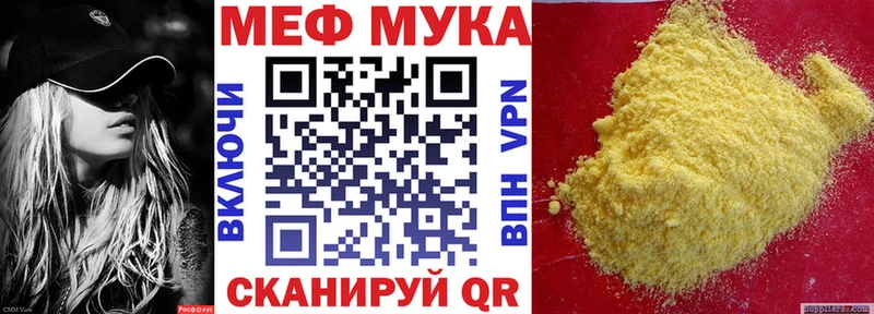 Где продают наркотики Первоуральск A PVP  Канабис 