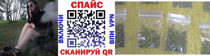 БУТИРАТ вода  мориарти Telegram  Первоуральск 