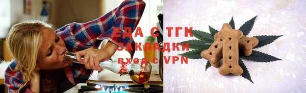 соль ск Вязники
