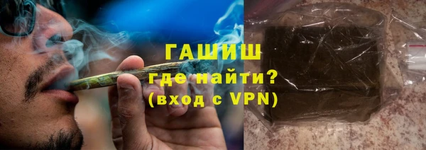 мефедрон Вяземский
