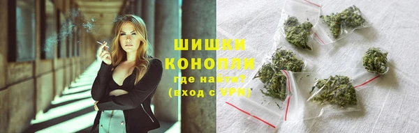соль ск Вязники