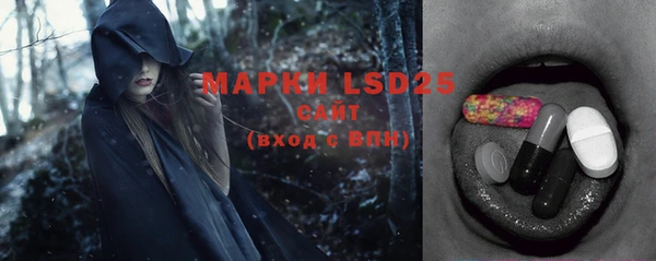 мефедрон VHQ Вязьма