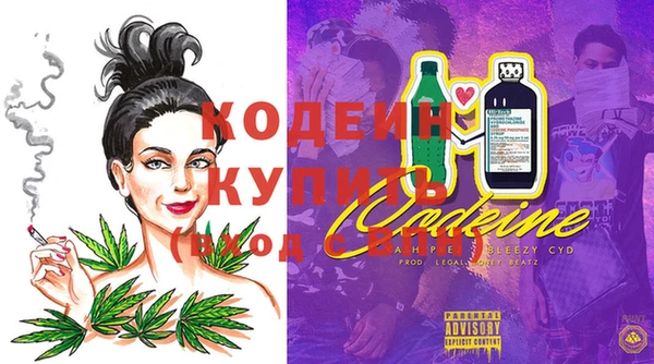 соль ск Вязники