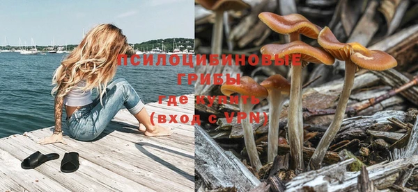 мефедрон VHQ Вязьма