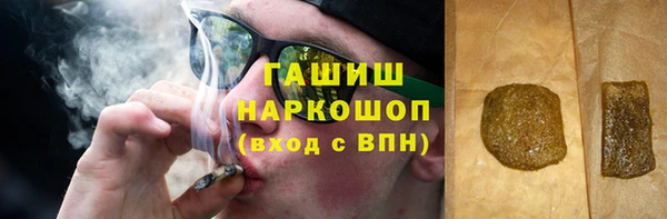соль ск Вязники