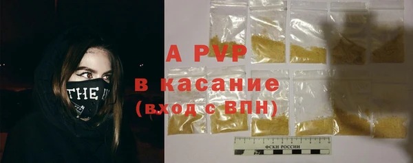 мефедрон VHQ Вязьма