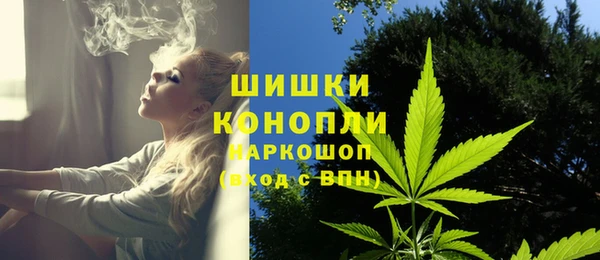 мефедрон Вяземский
