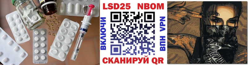 LSD-25 экстази ecstasy  Первоуральск 