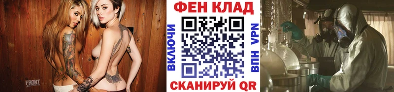 продажа наркотиков  Первоуральск  Метамфетамин Декстрометамфетамин 99.9% 