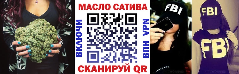 ТГК концентрат  Первоуральск 