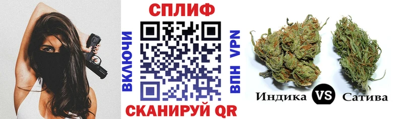 Шишки марихуана Bruce Banner  Первоуральск 